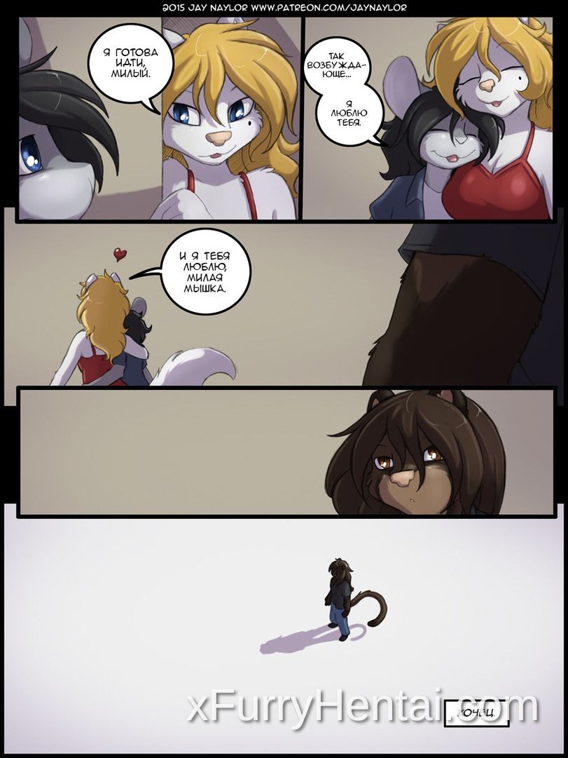 Artwork image 12