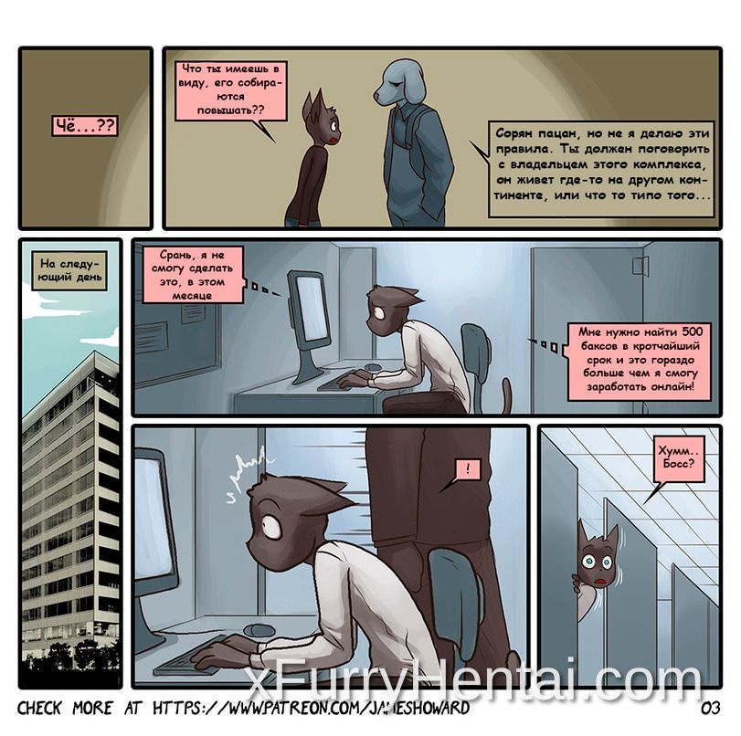 Artwork image 4