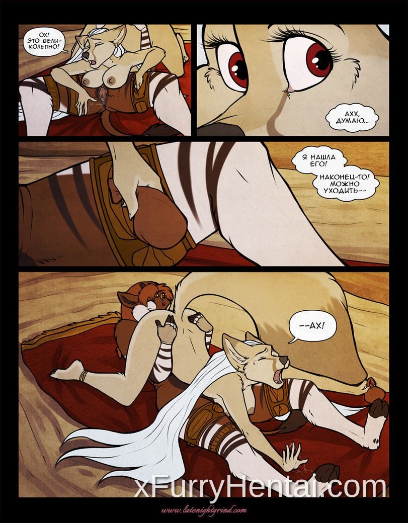 Artwork image 21