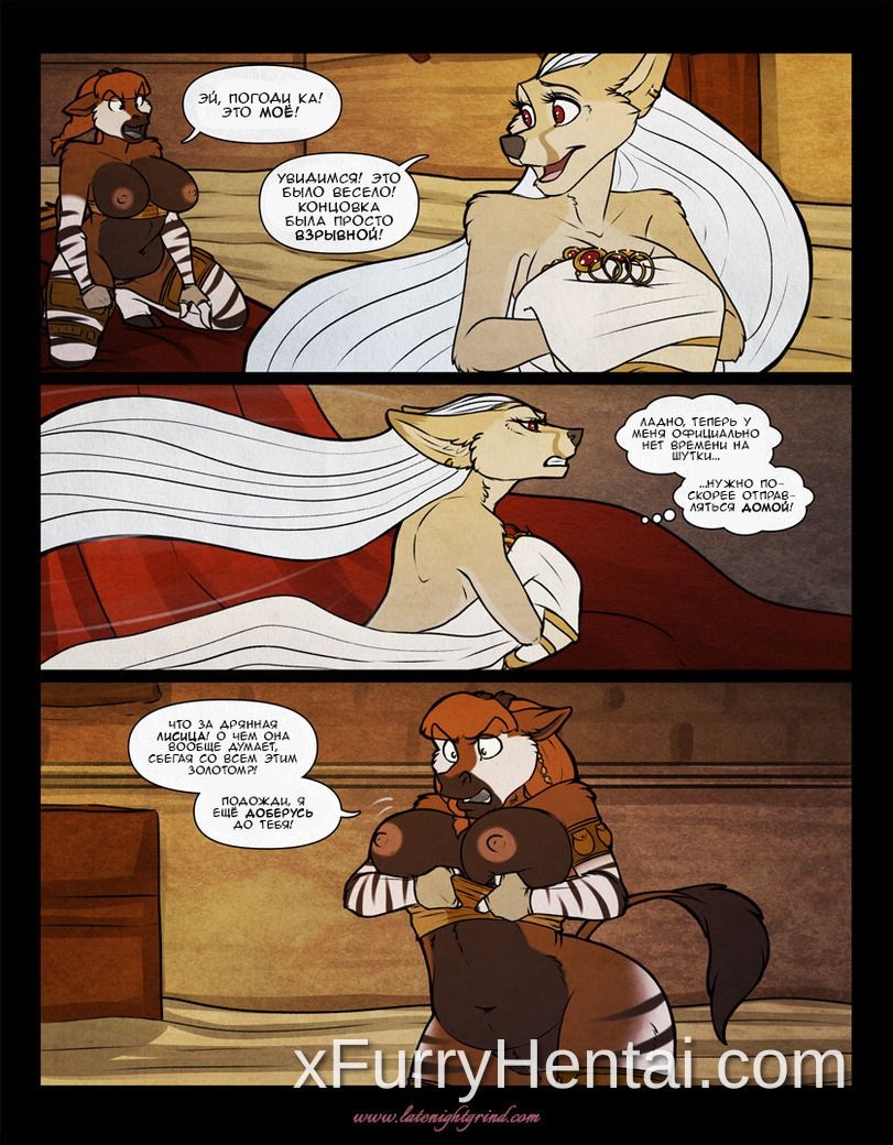 Artwork image 27