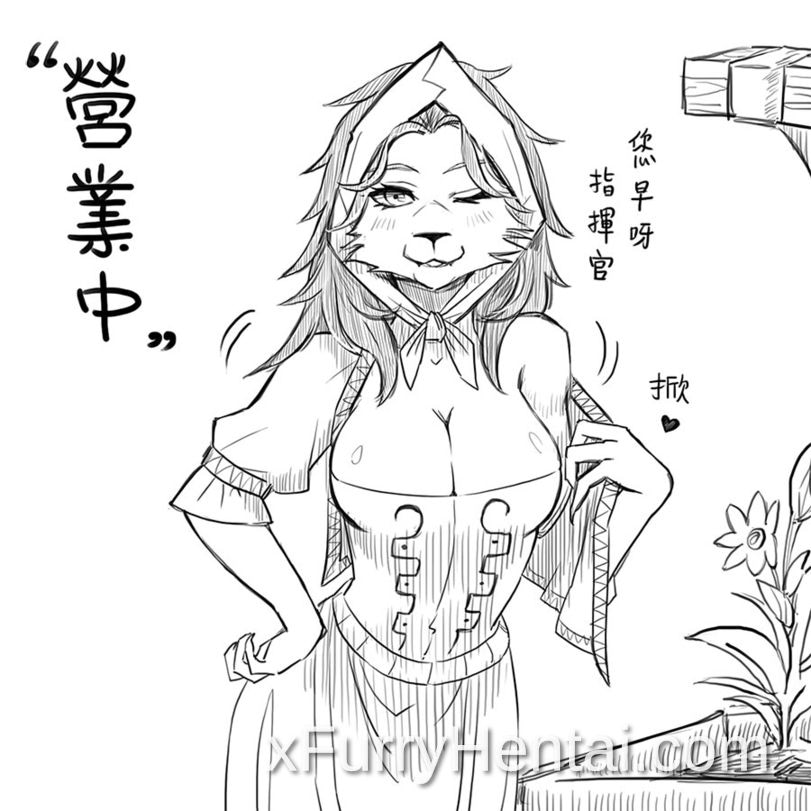 Artwork image 2