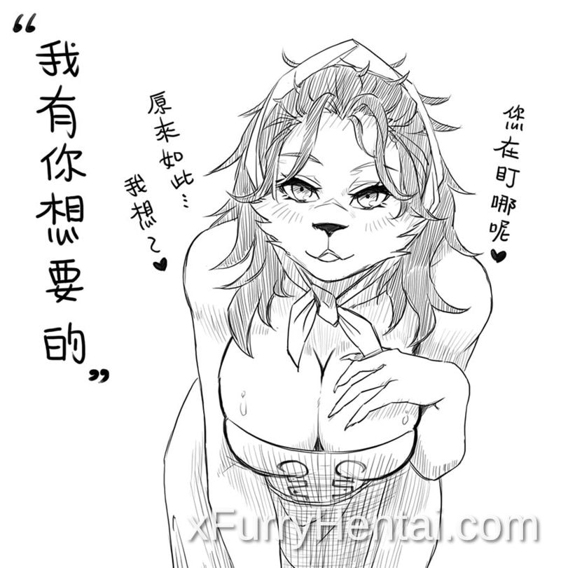 Artwork image 4