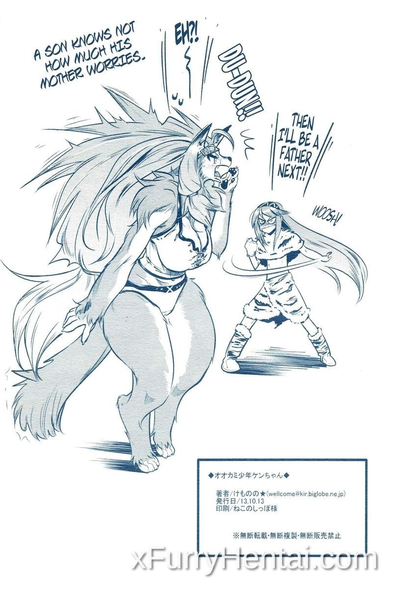 Artwork image 23