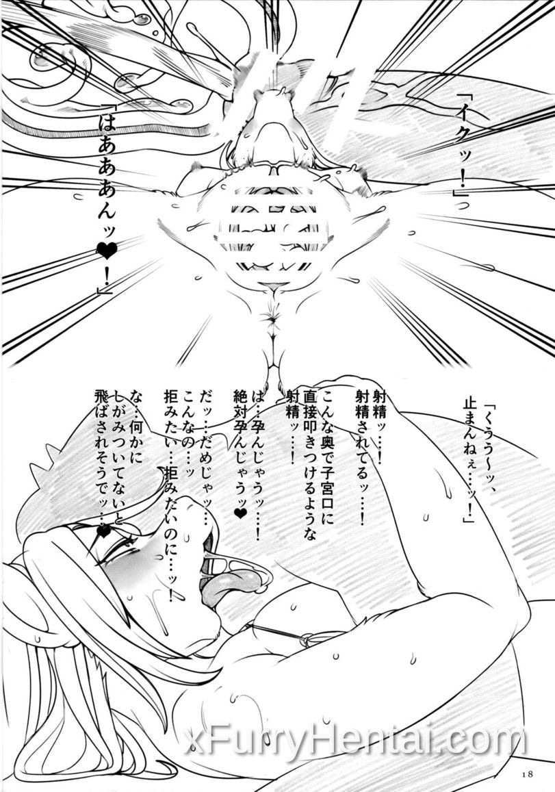 Artwork image 16