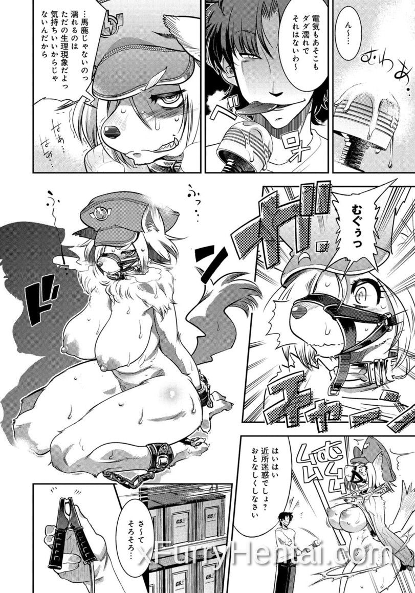 Artwork image 15
