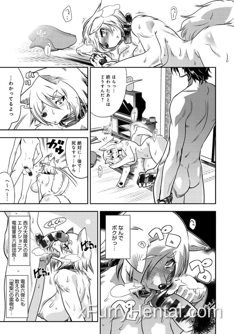Artwork image 26
