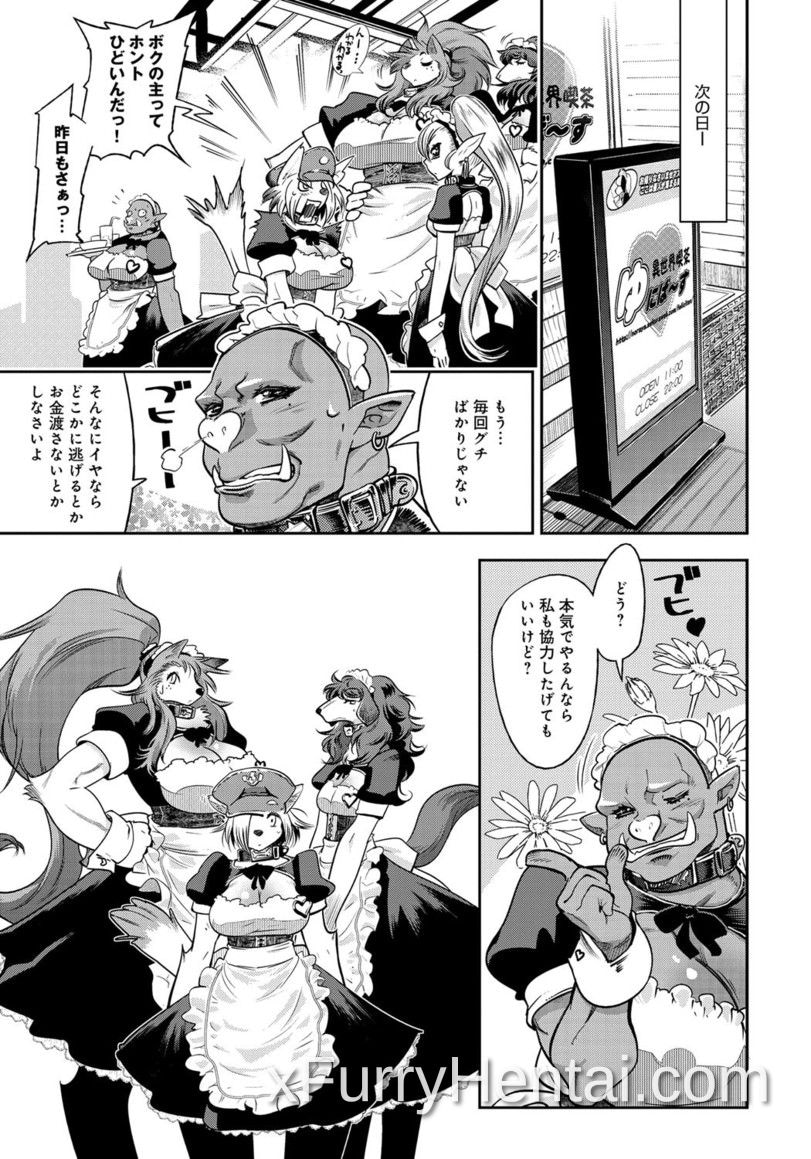 Artwork image 28