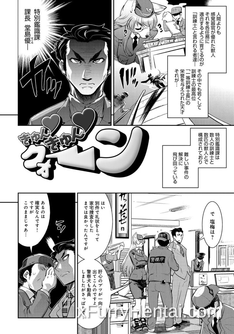 Artwork image 31