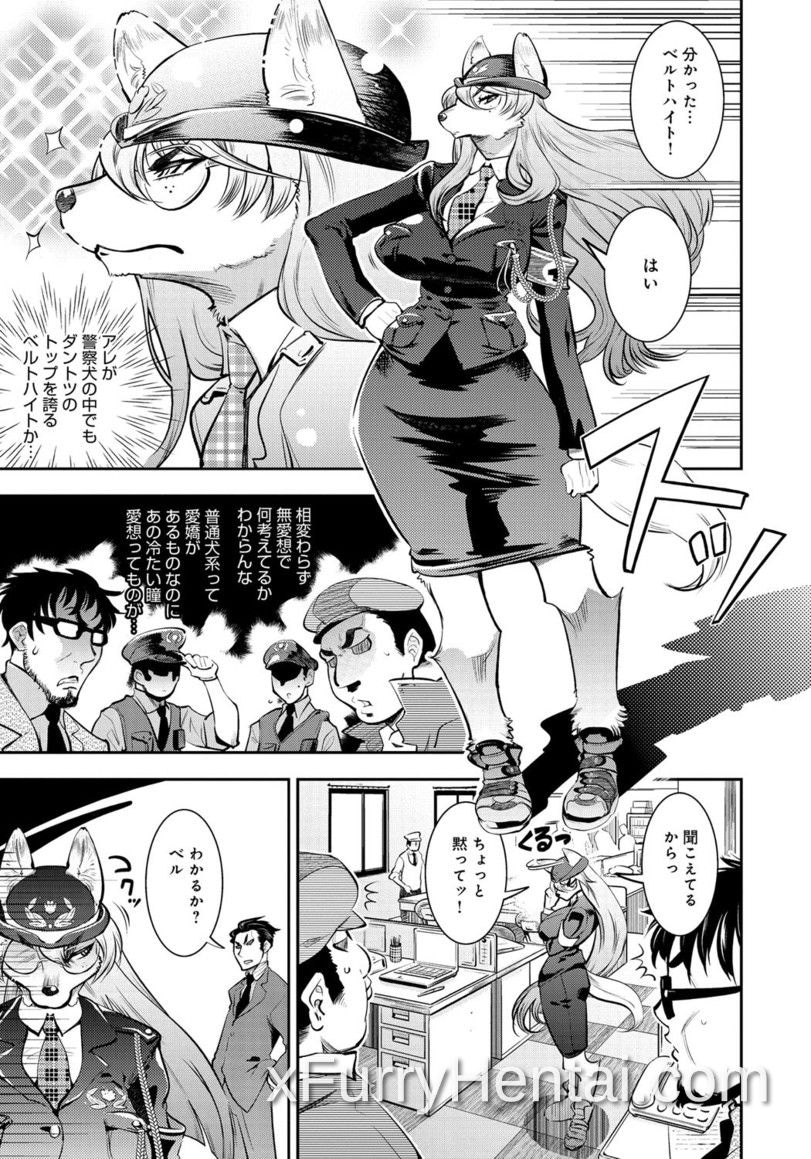Artwork image 32