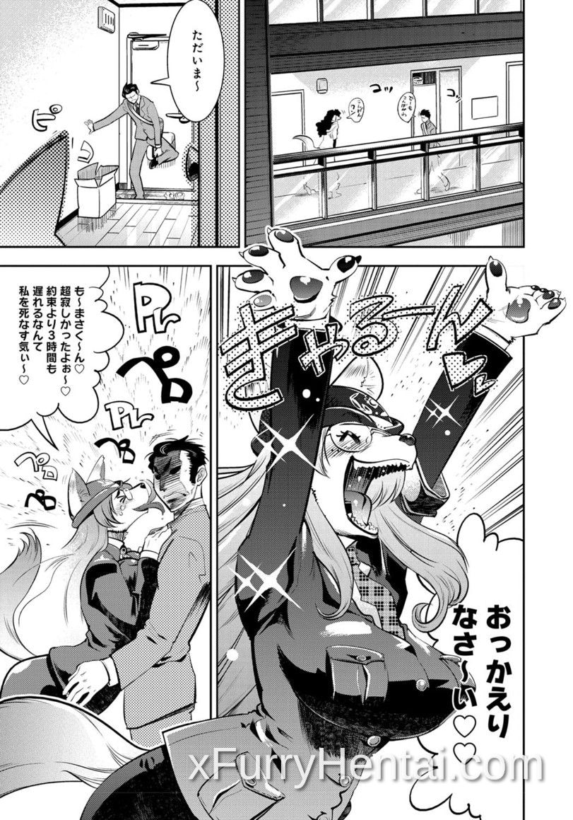 Artwork image 36