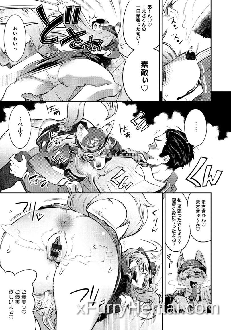 Artwork image 38