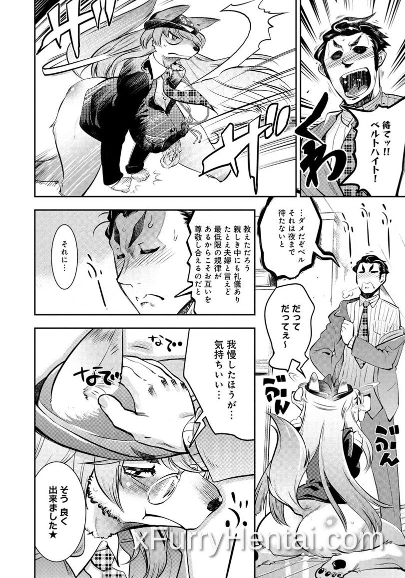 Artwork image 39