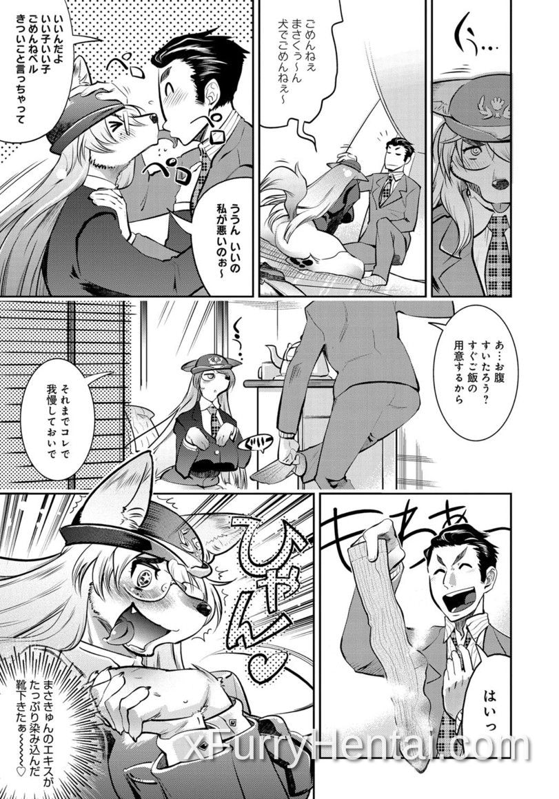Artwork image 40