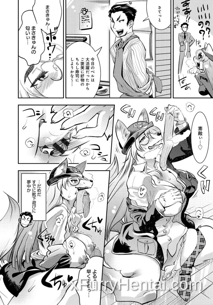 Artwork image 41