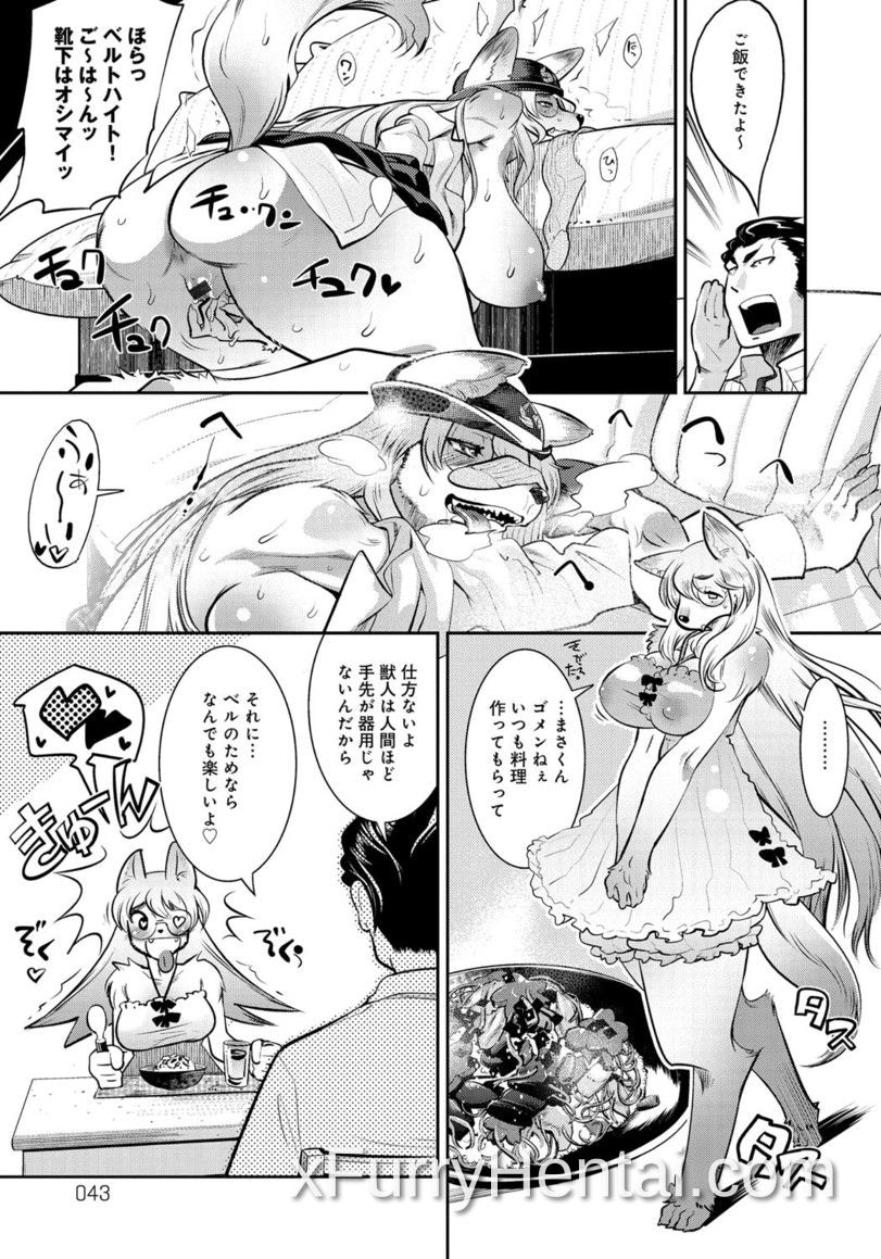 Artwork image 42