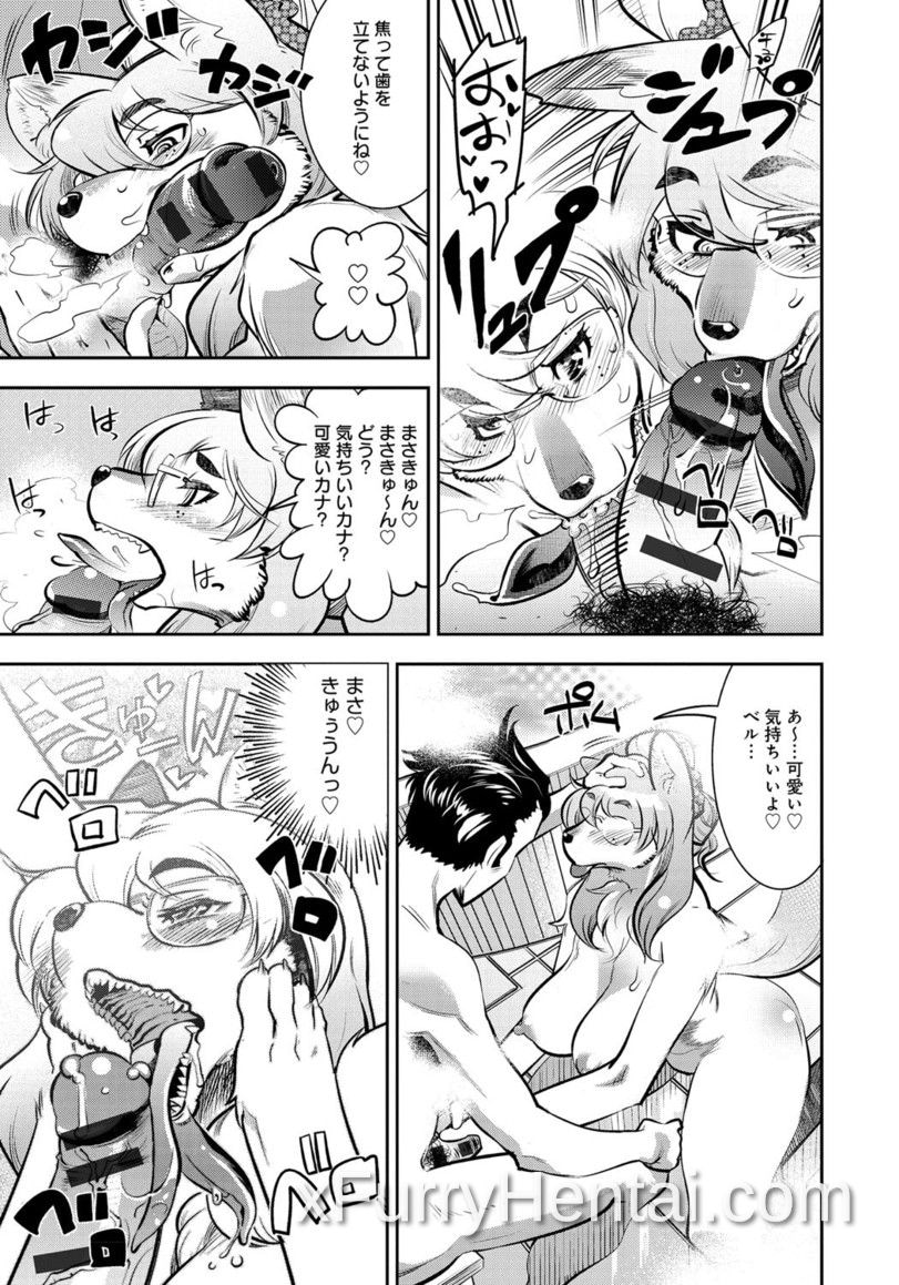 Artwork image 48