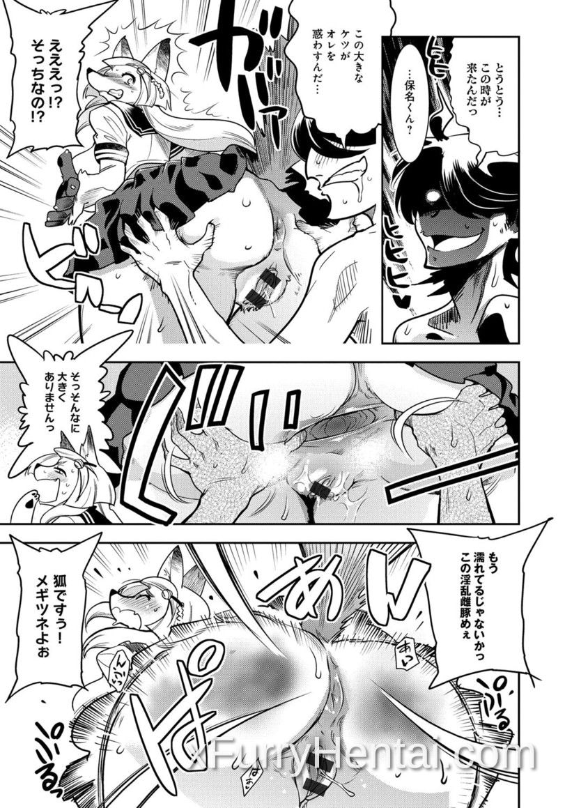 Artwork image 74