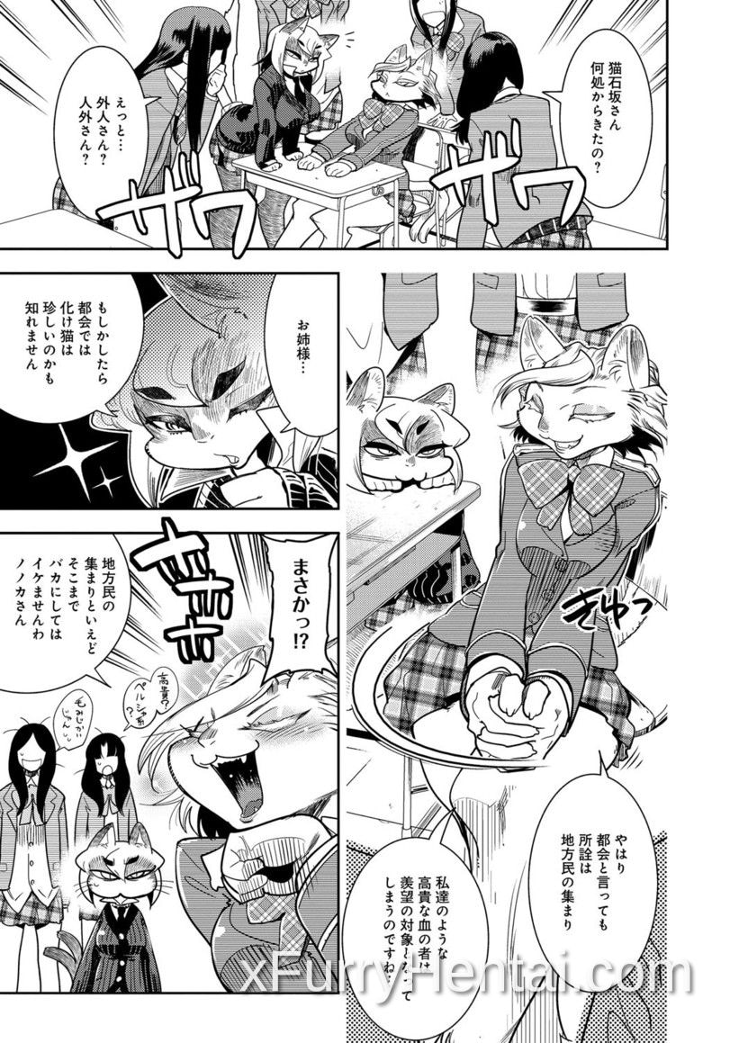 Artwork image 110