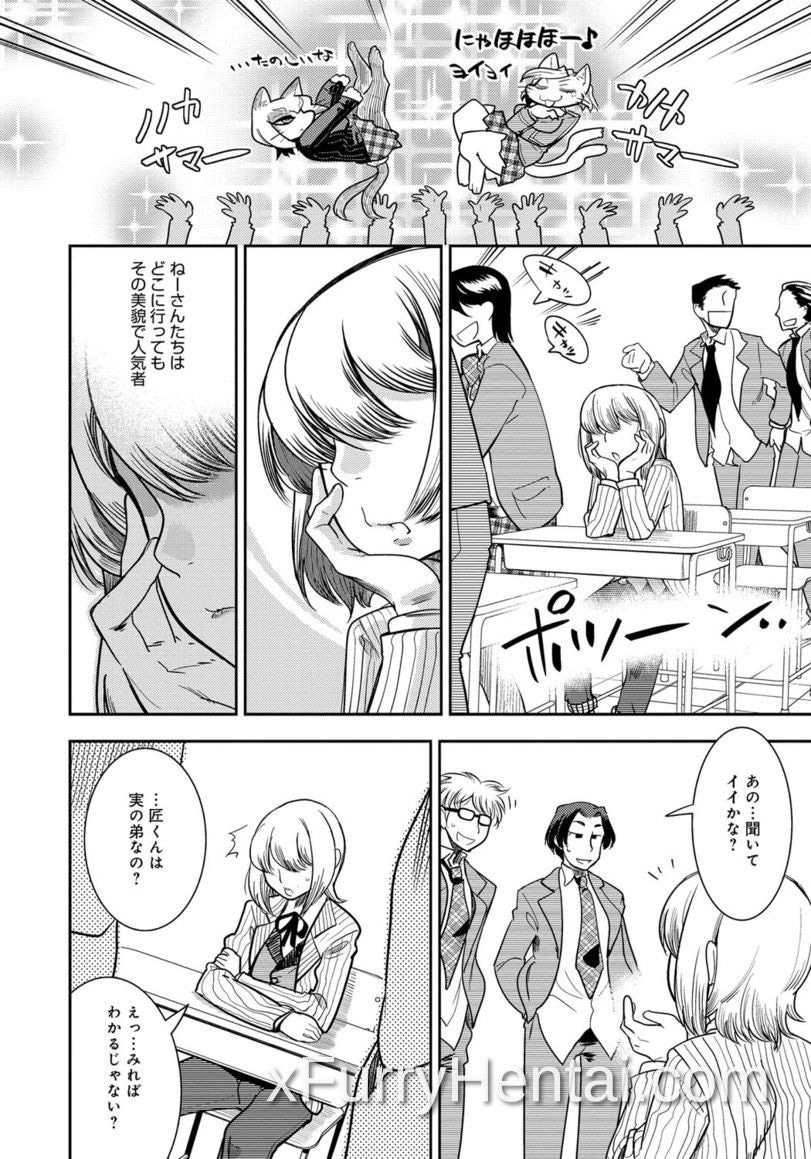 Artwork image 113