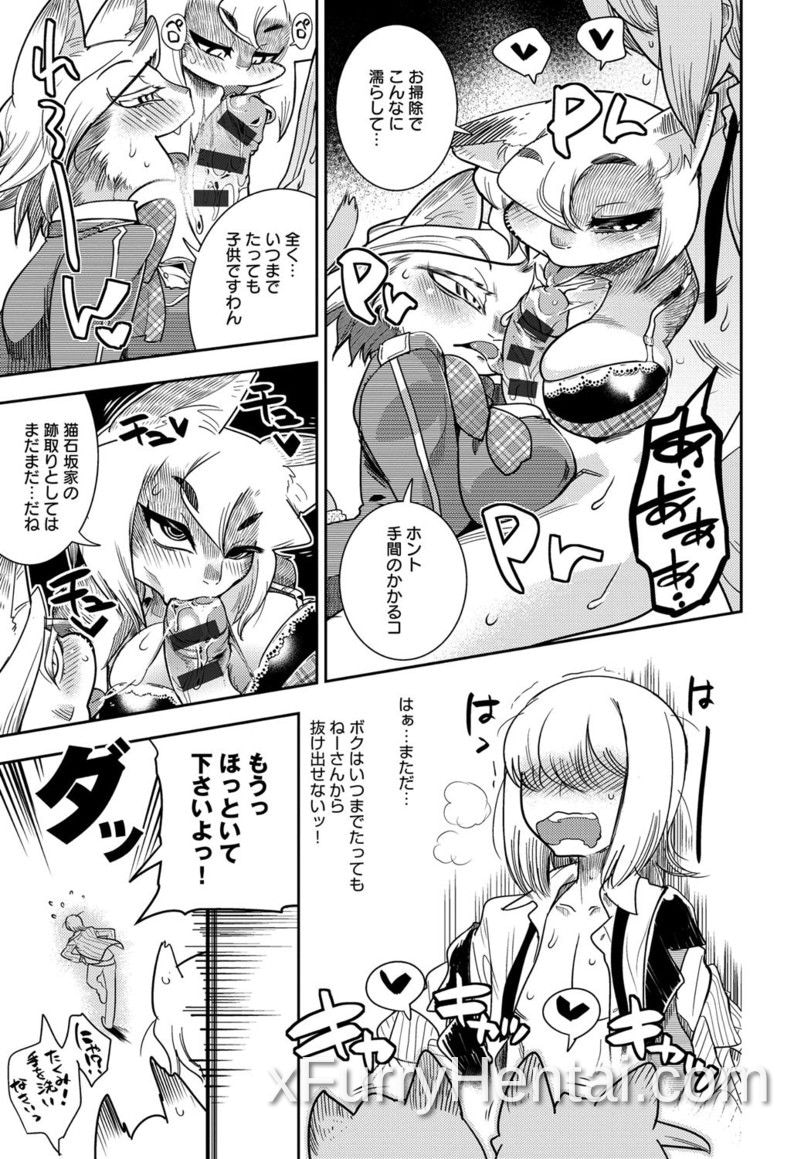 Artwork image 120