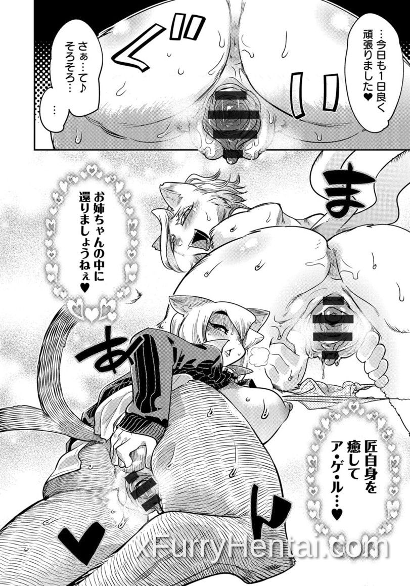 Artwork image 127