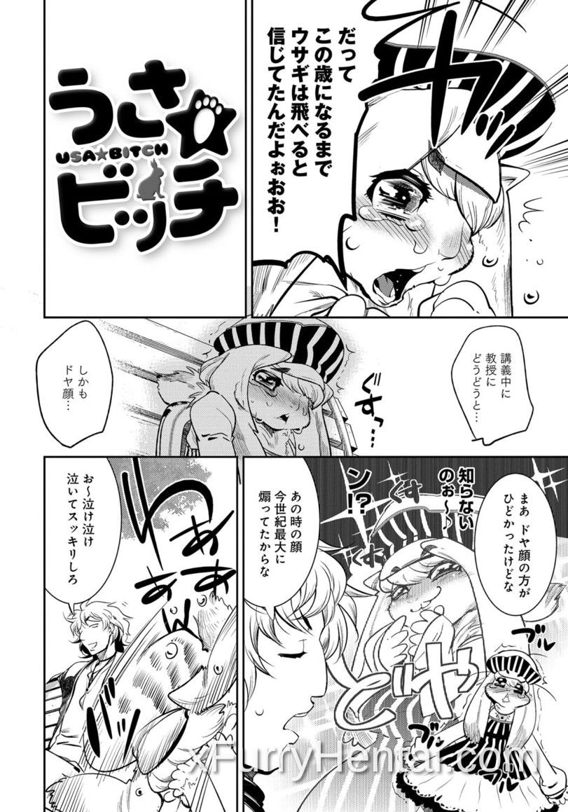 Artwork image 135