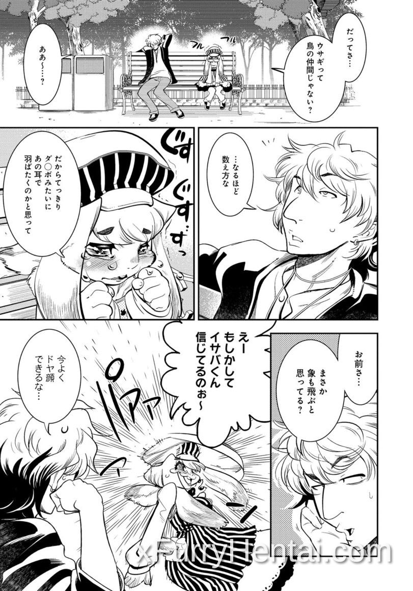 Artwork image 136