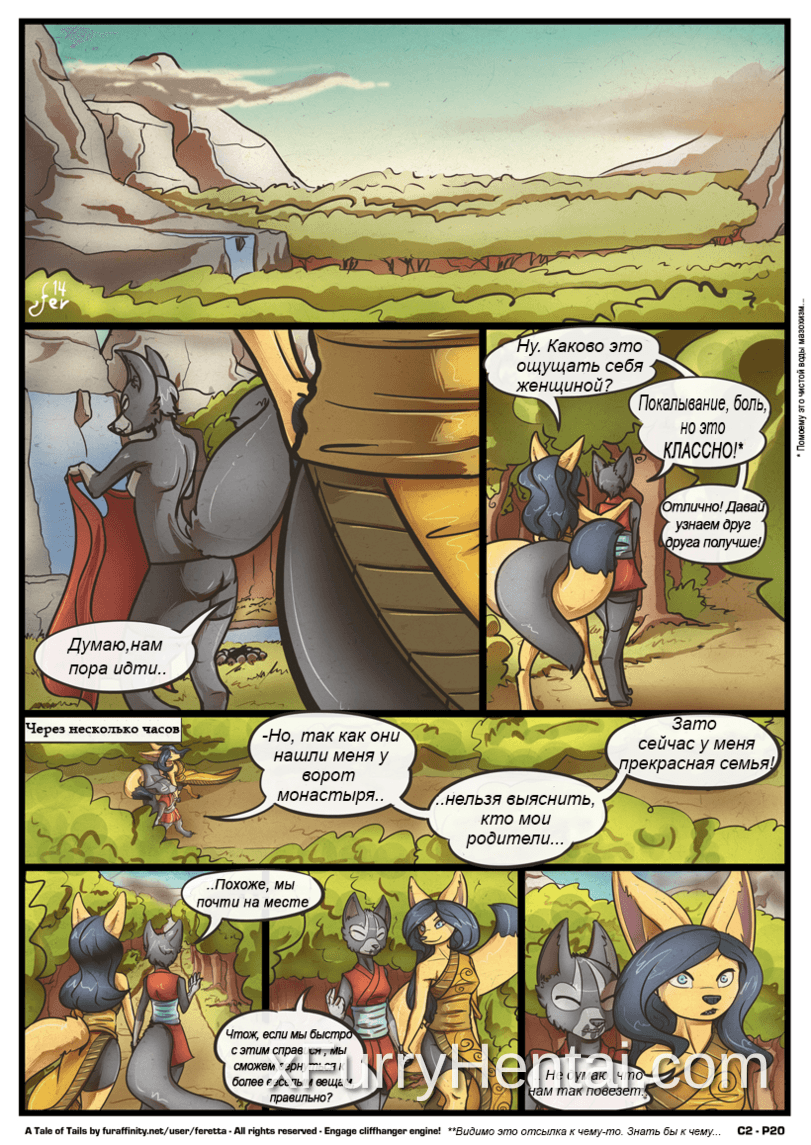 Artwork image 20