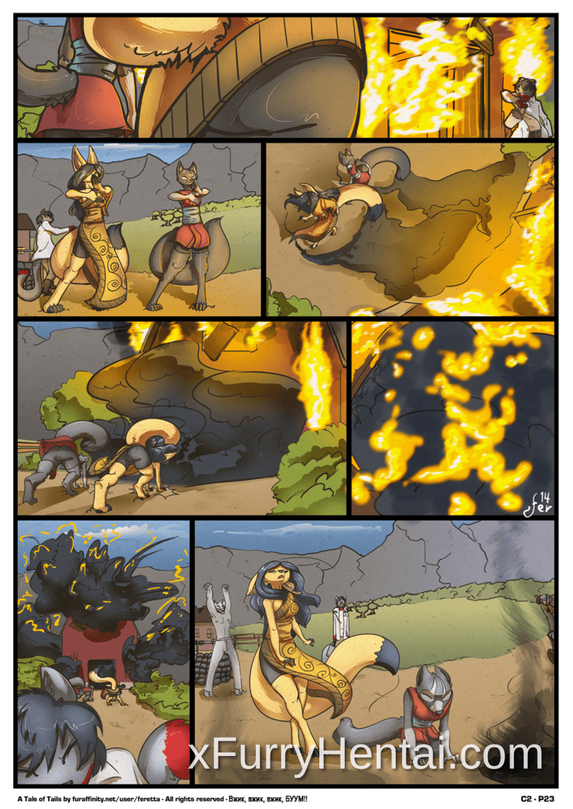 Artwork image 23