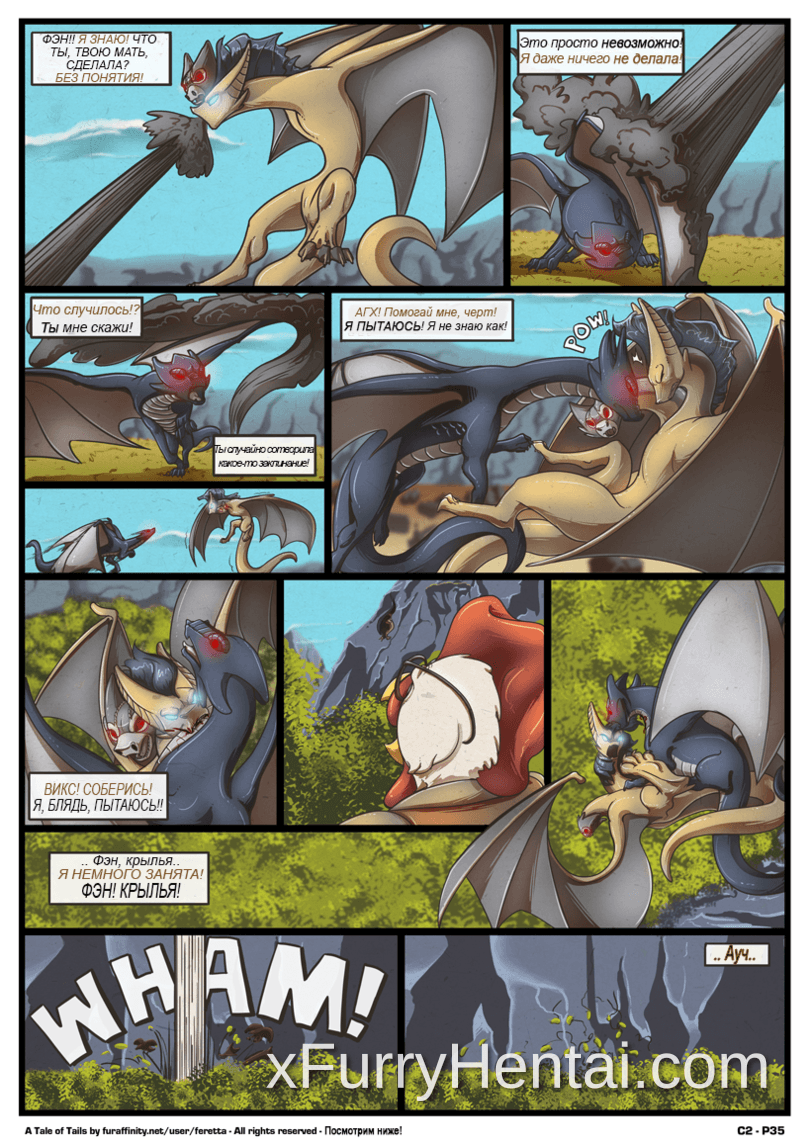 Artwork image 36