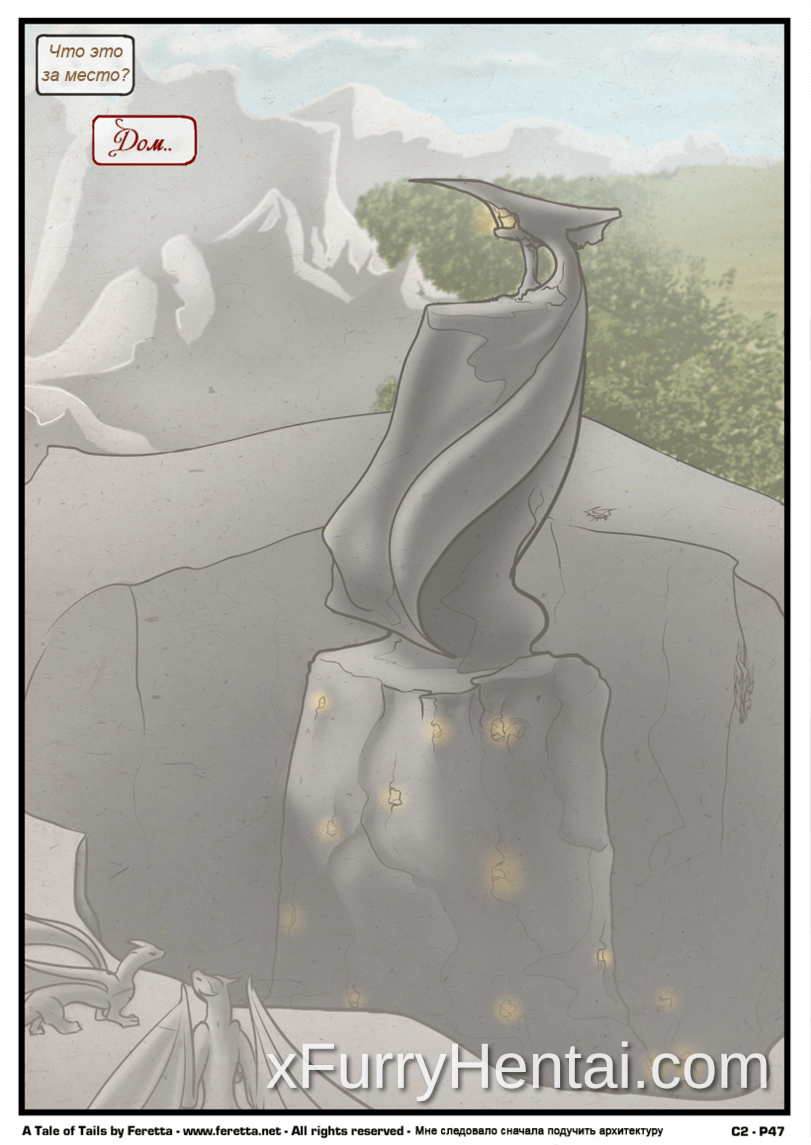 Artwork image 48