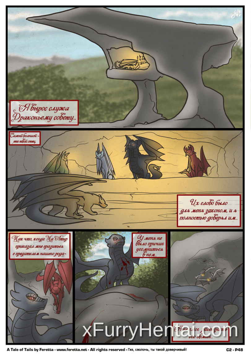 Artwork image 49
