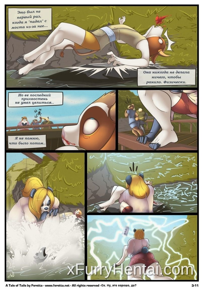 Artwork image 12
