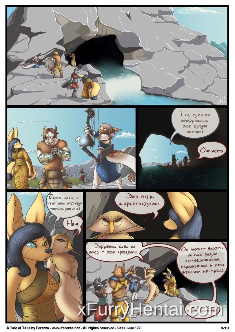Artwork image 14