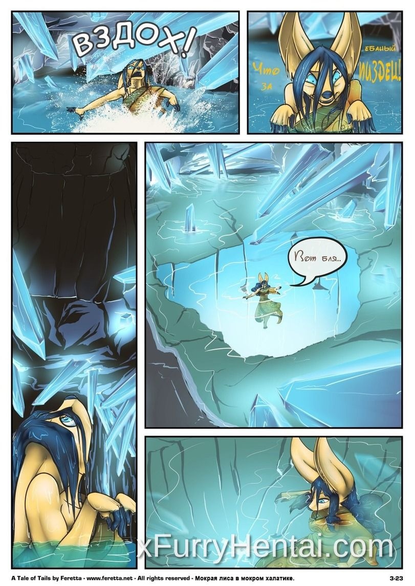 Artwork image 24