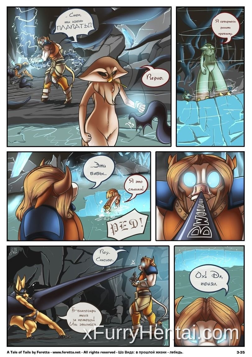 Artwork image 36