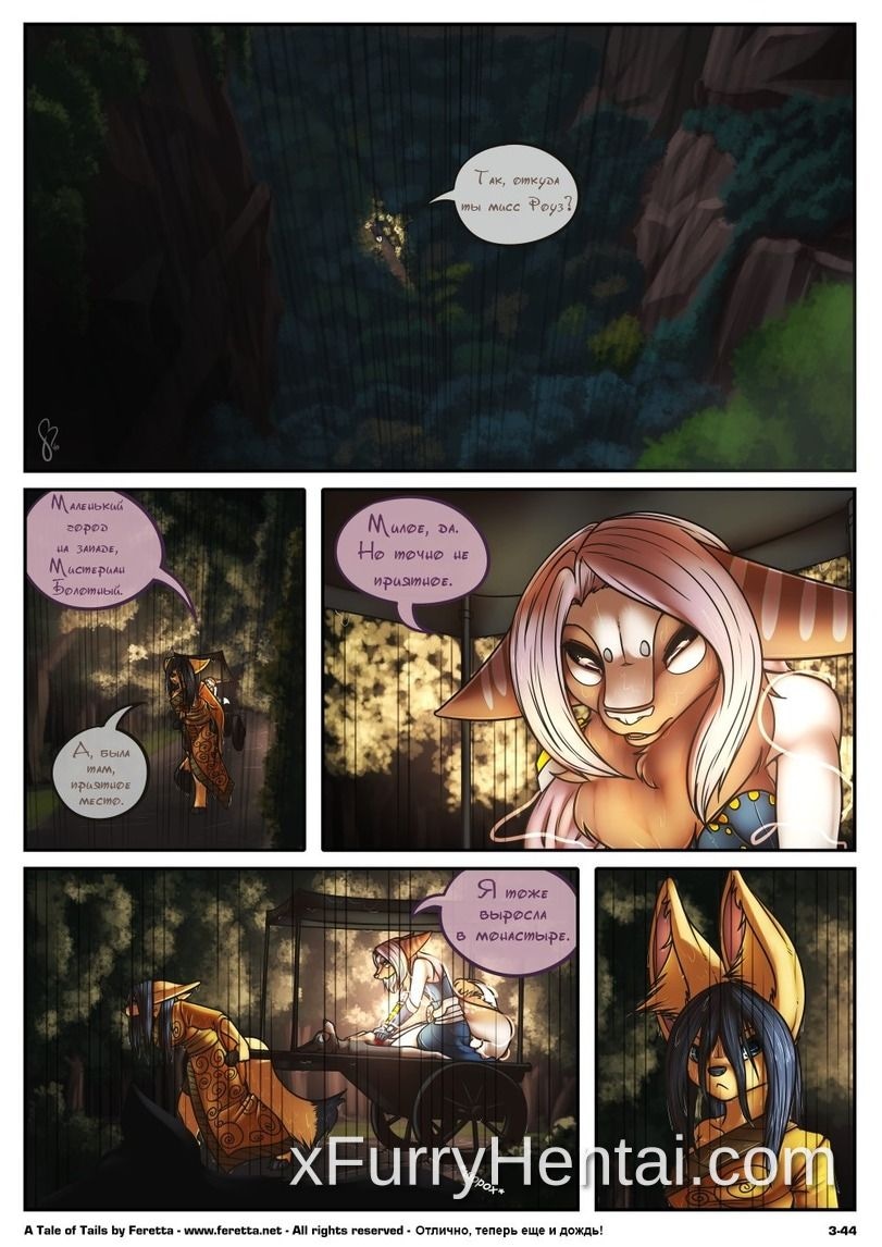 Artwork image 45