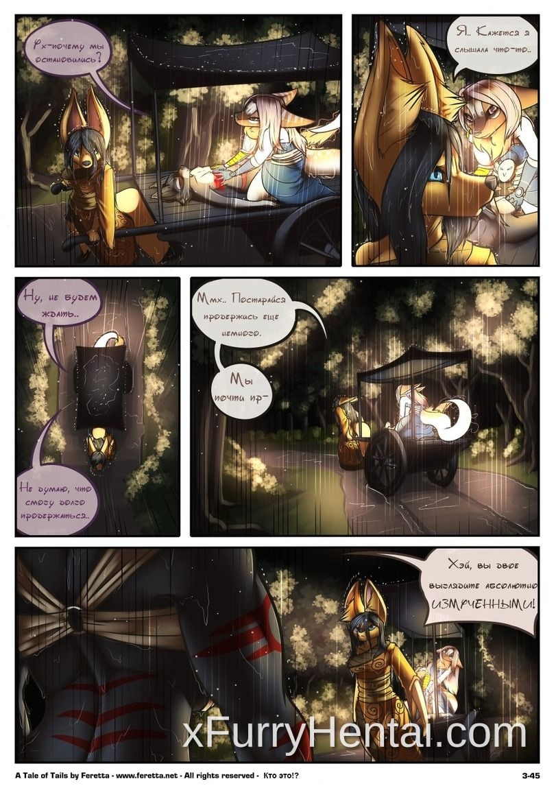 Artwork image 46