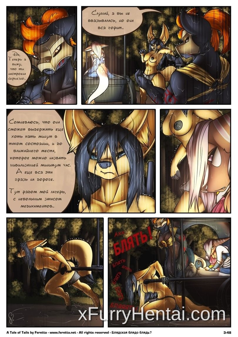 Artwork image 49