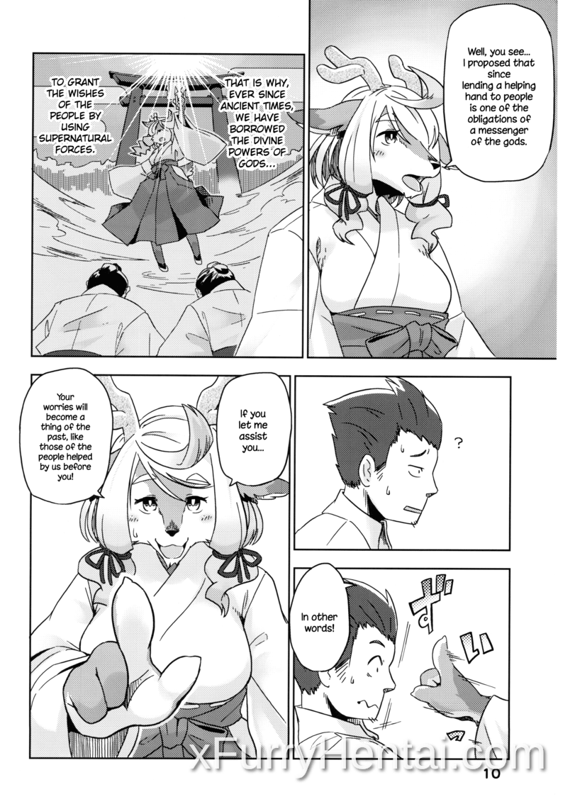Artwork image 11