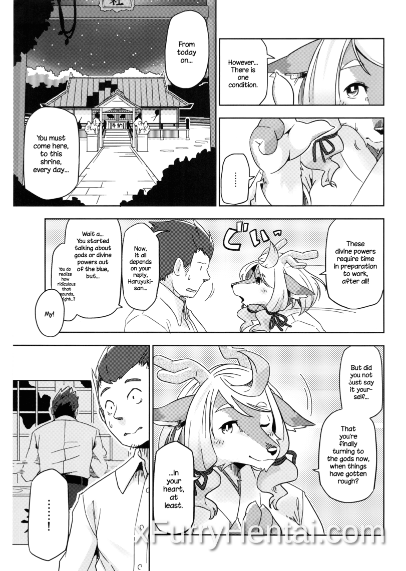 Artwork image 12