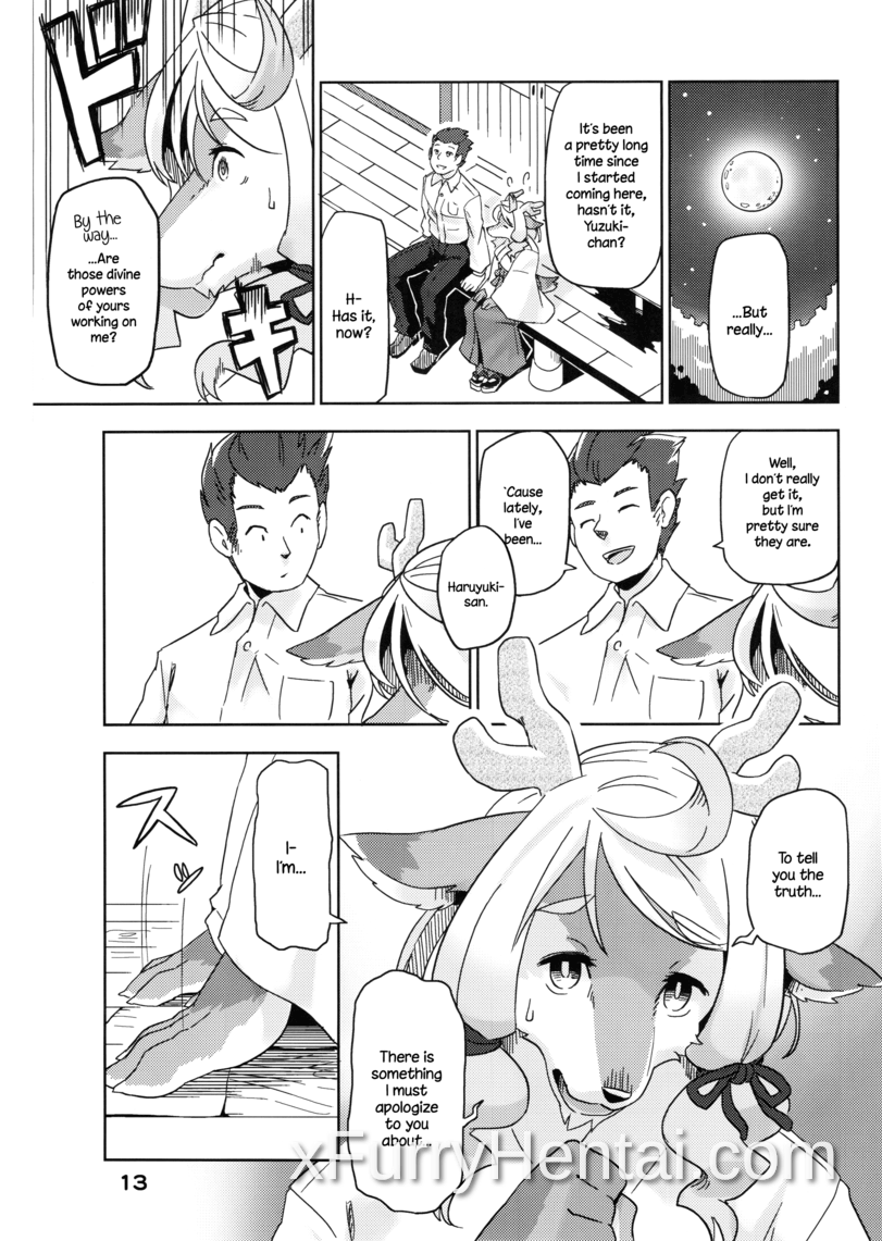 Artwork image 14