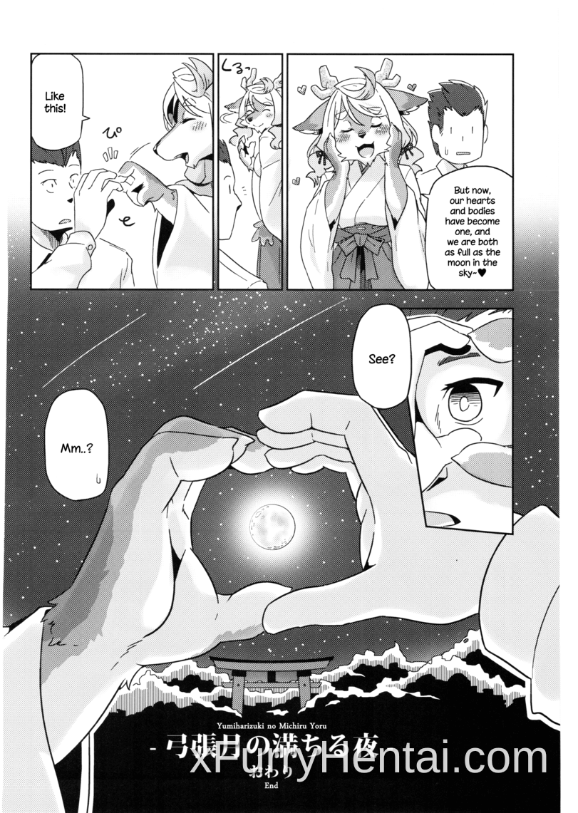 Artwork image 35