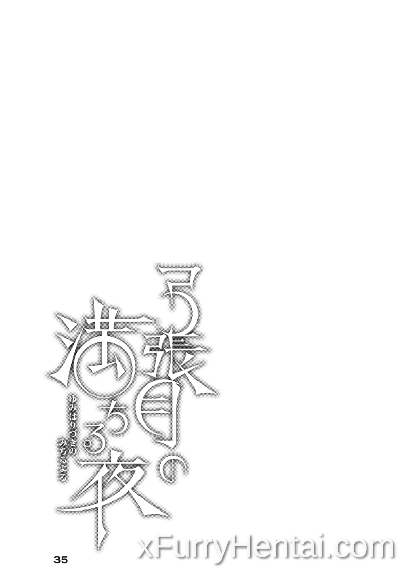 Artwork image 36