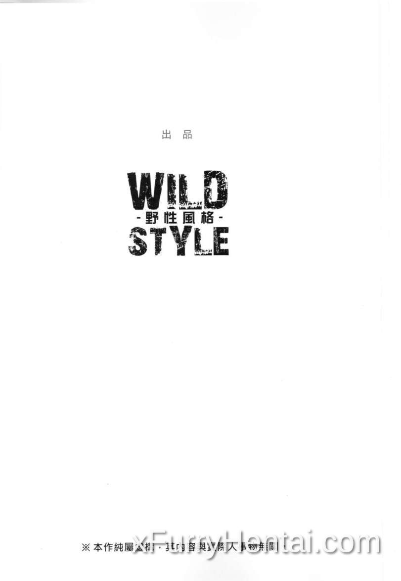 Artwork image 3