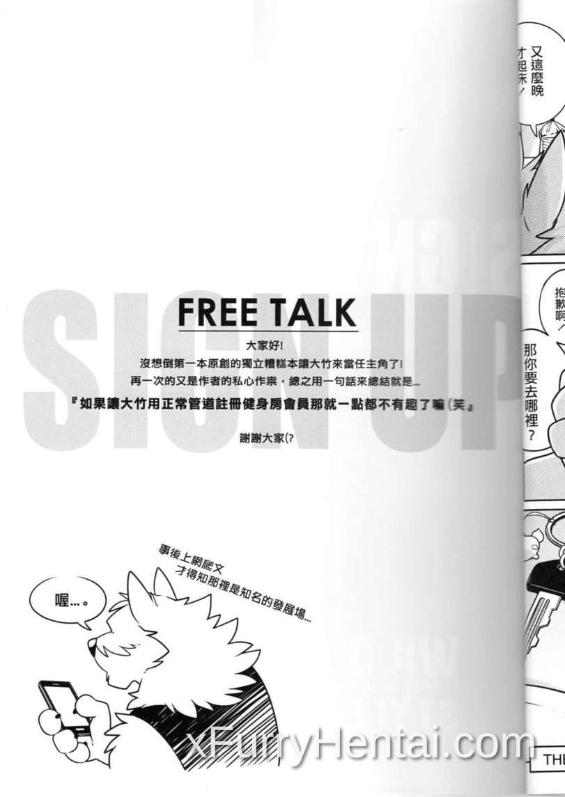Artwork image 24
