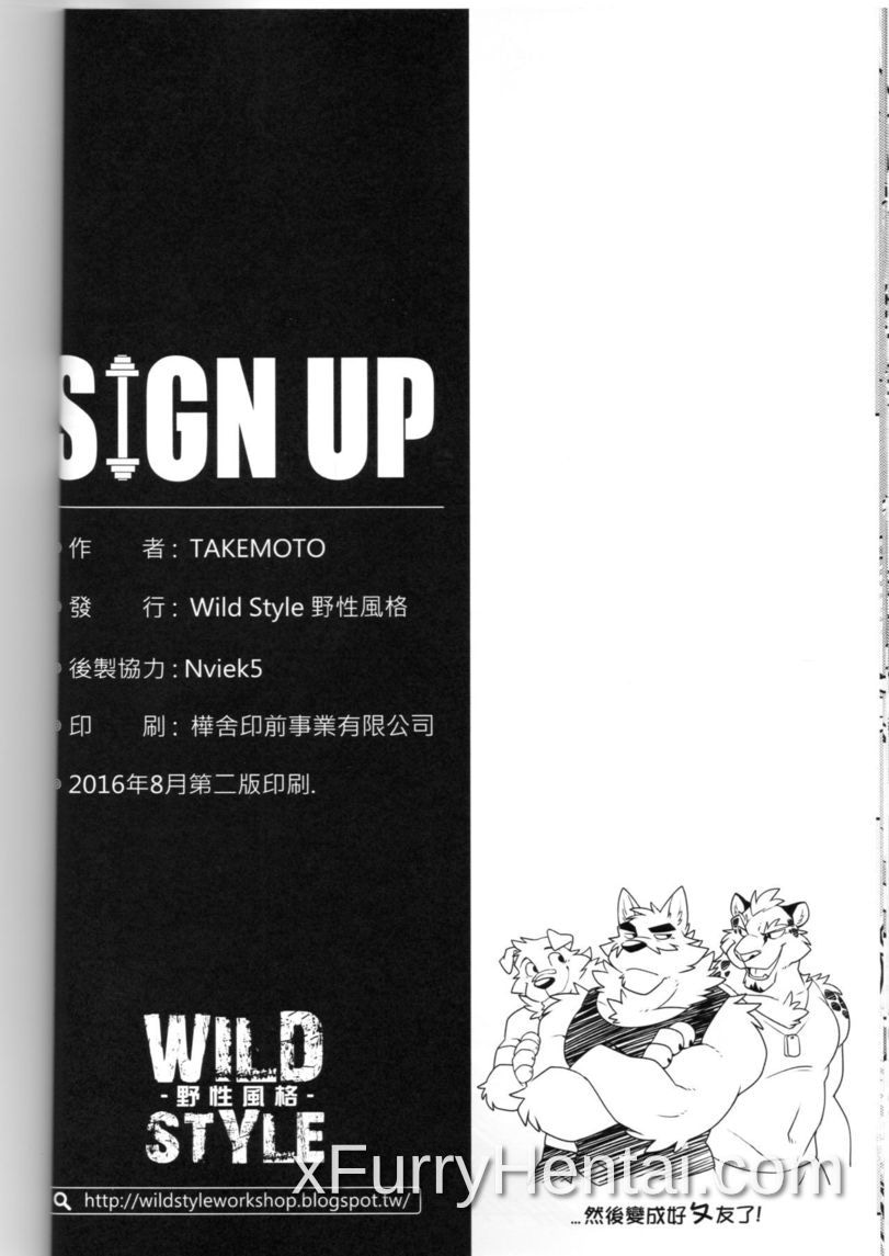 Artwork image 25