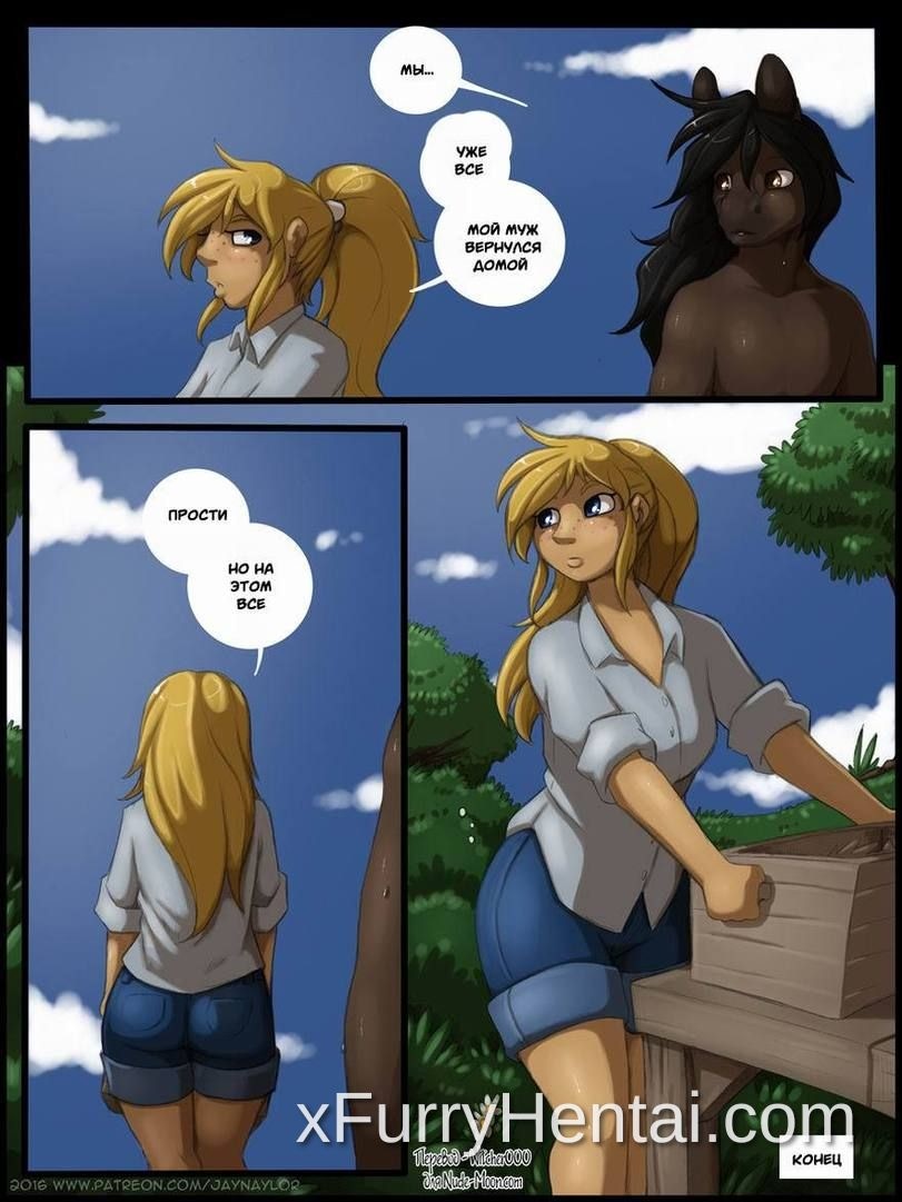 Artwork image 21