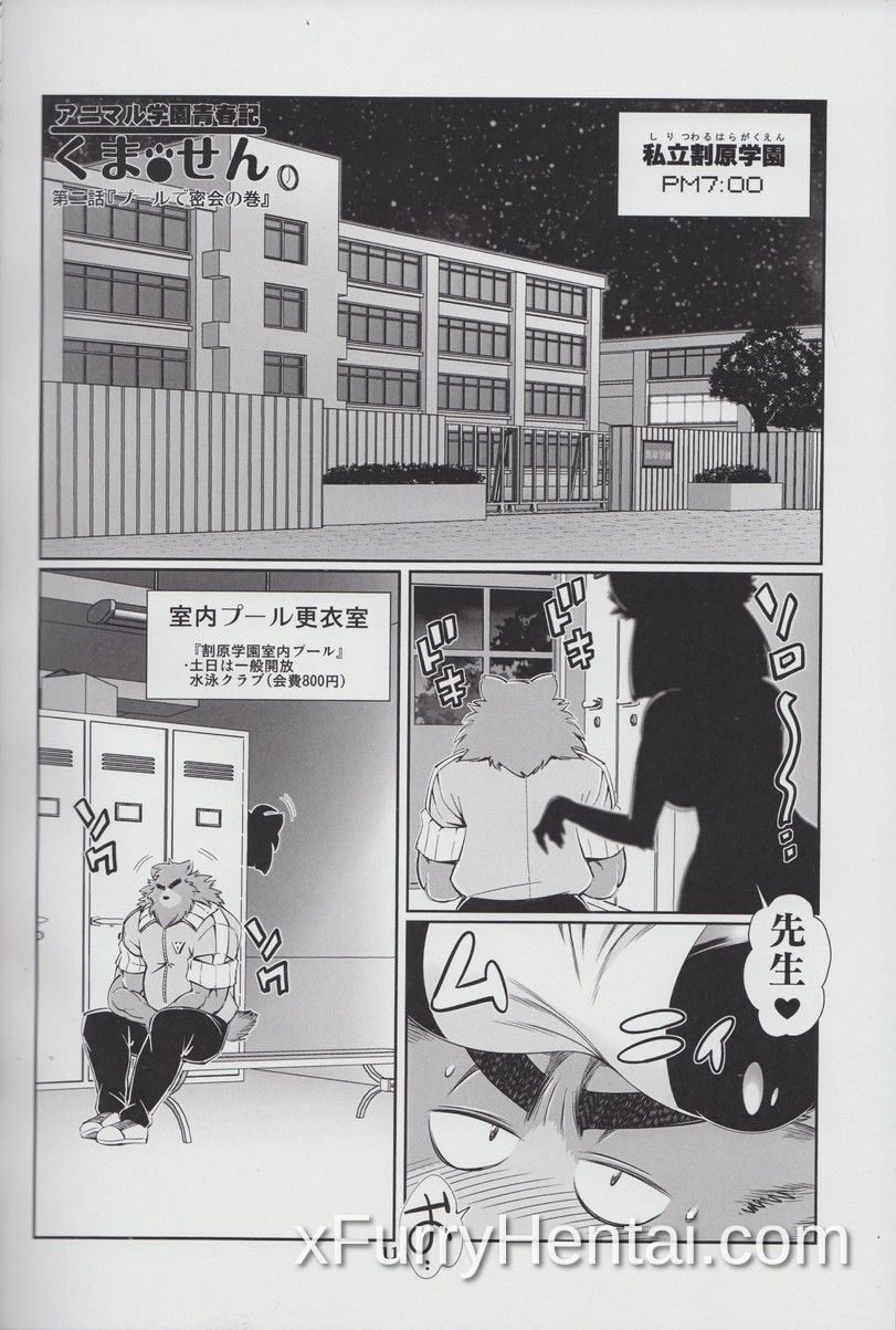 Artwork image 11