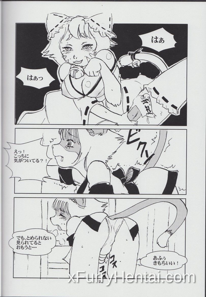 Artwork image 21